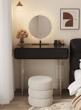 极简亚克悬浮力梳妆台现c代简约主卧化型妆桌KXZ高端轻奢小60m梳