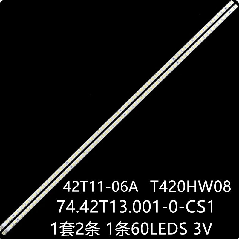 适ph42led ph42 42PFL5300 42P21FBD灯T420HW08 42T11-06A