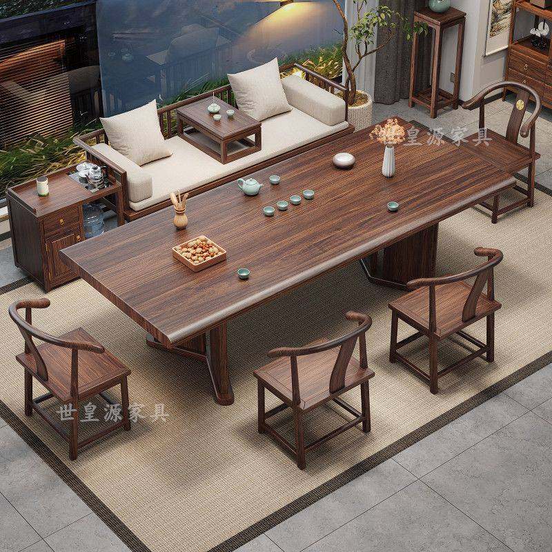 新款乌金木整板茶桌带罗汉床全套新中式办公桌子客厅家用泡茶台,玩具/童车/益智/积木/模型,垂直悬浮玩具,淘宝优惠券,粉丝福利购,淘宝优惠卷