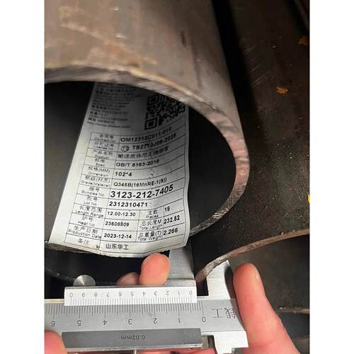 无缝钢管切割20号45#厚壁管零售大口径无缝空心铁管圆管Q235焊管