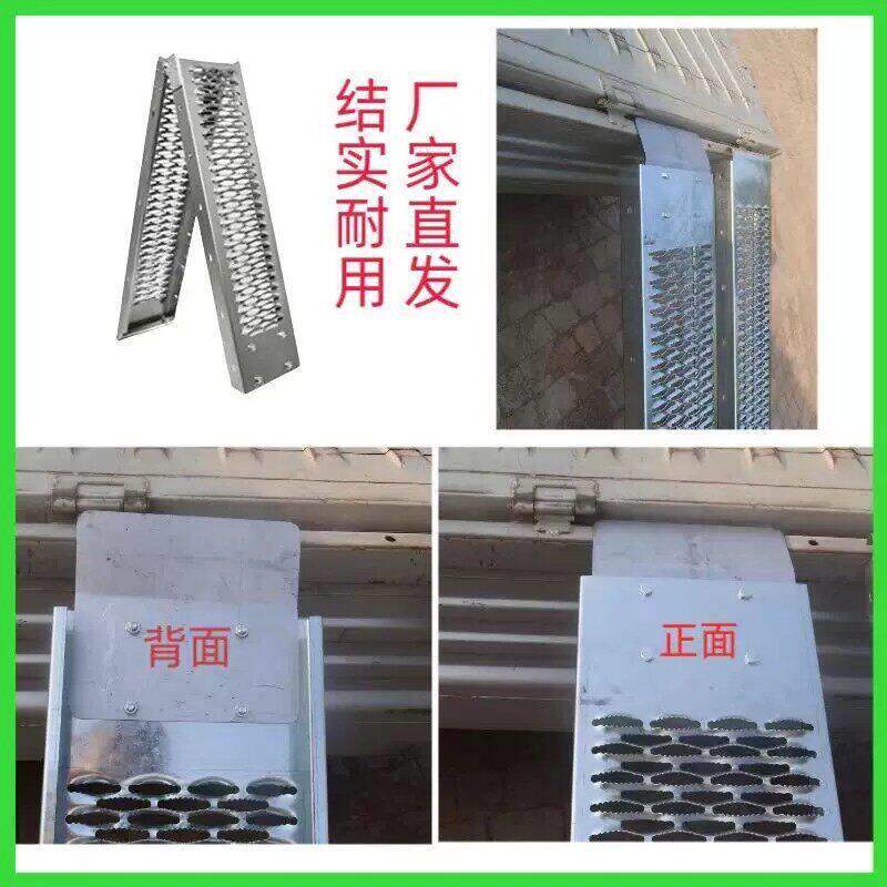 机车上车斜坡板推车装载货梯托运输爬梯台阶架防滑坡道折叠梯子