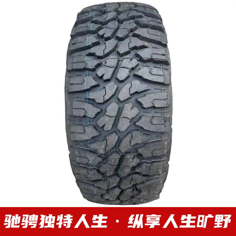 ROADCRUZA越野轮胎37/13.5R22LT MT改装 牧马人 烈马坦克3713.522