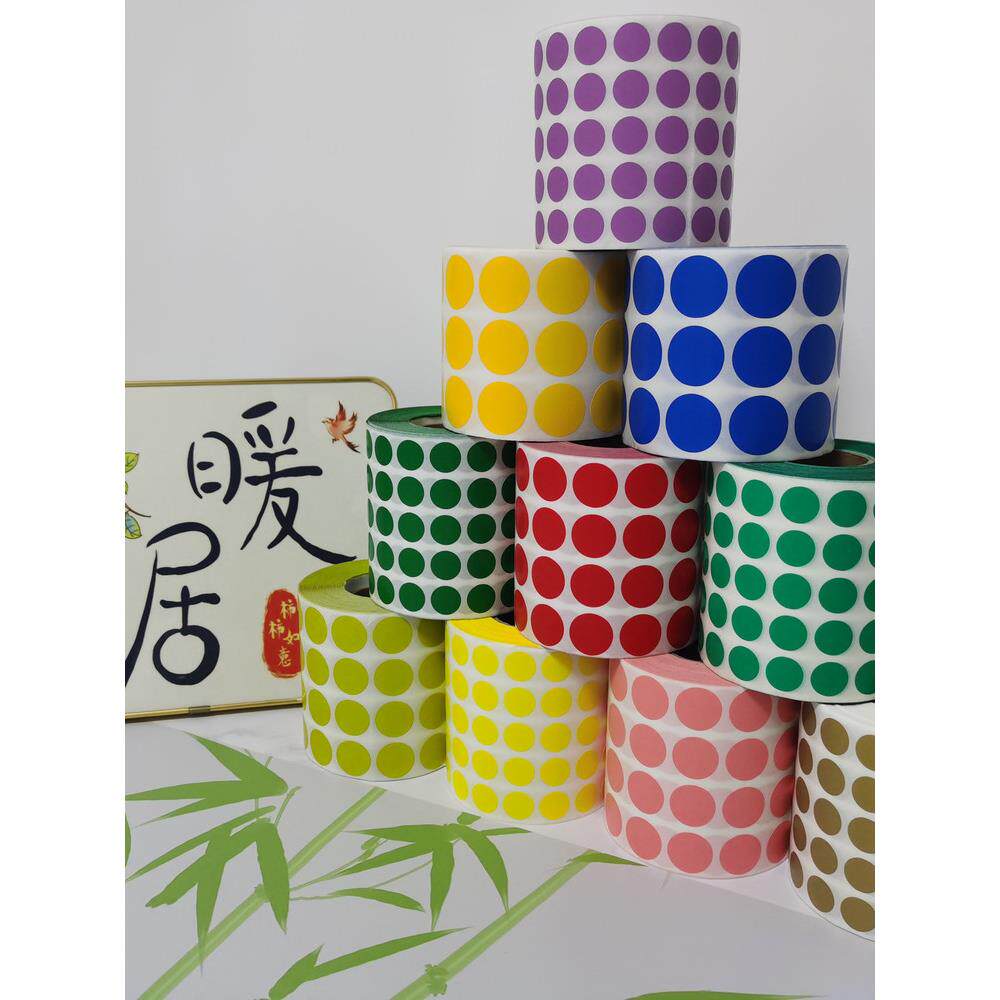 彩色圆点圆贴纸圆形不干胶纸手写可粘贴纸圆圈数字号码编码编号贴