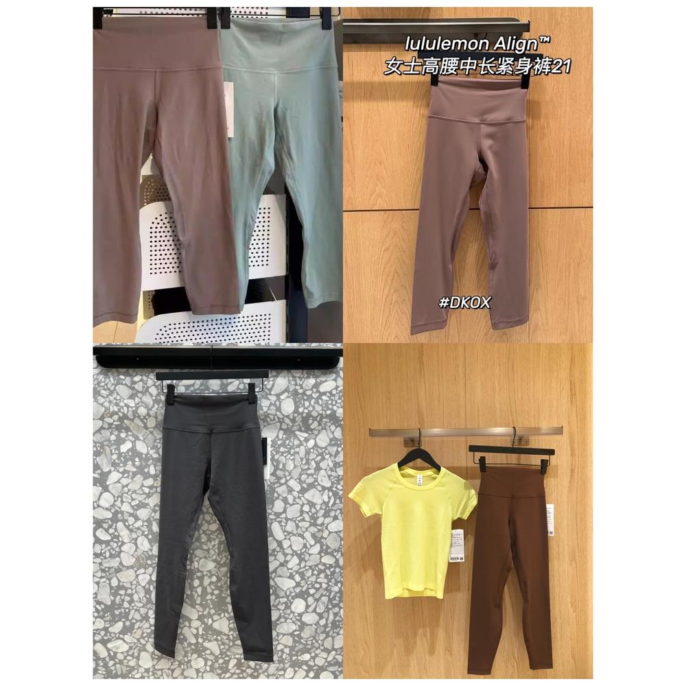 lululemon女士高腰腰标瑜伽裤