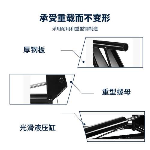 厂CJX-YYZX家直供810T液压卸升降套件承受重载变形安全自臂支架升