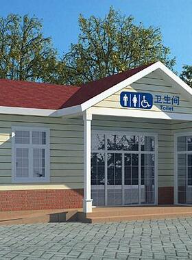 移动租赁厕公所装配公厕定定制景区园公共卫生间淋浴NB-15公厕制