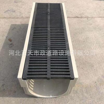 SMC树排水沟U030-300成品树脂U型排水槽一广场体式U300-300排脂水