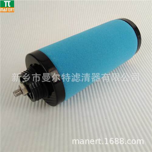 销售PD5-16-B1/D7-16-1/PD9-16-BPD9-16-BP1B配件精密滤芯空压机