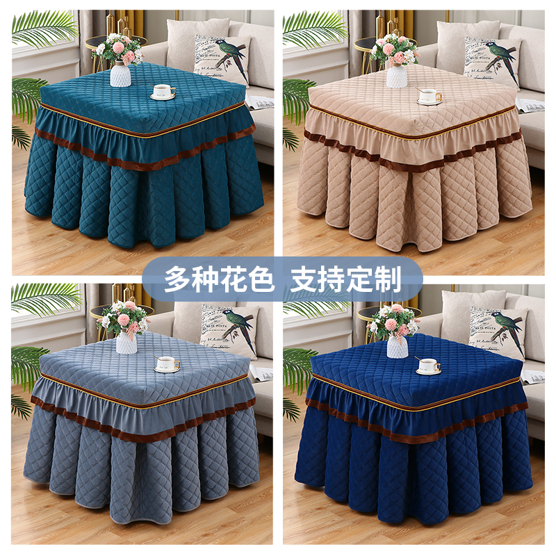 烤火桌罩正方形加厚电烤桌子取暖桌麻将机罩冬季电炉烤火炉