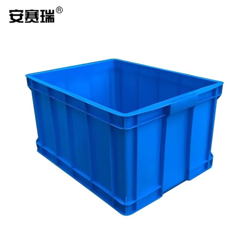 安赛瑞塑料周转箱零件物料盒胶筐750*565*400mm蓝色2B006