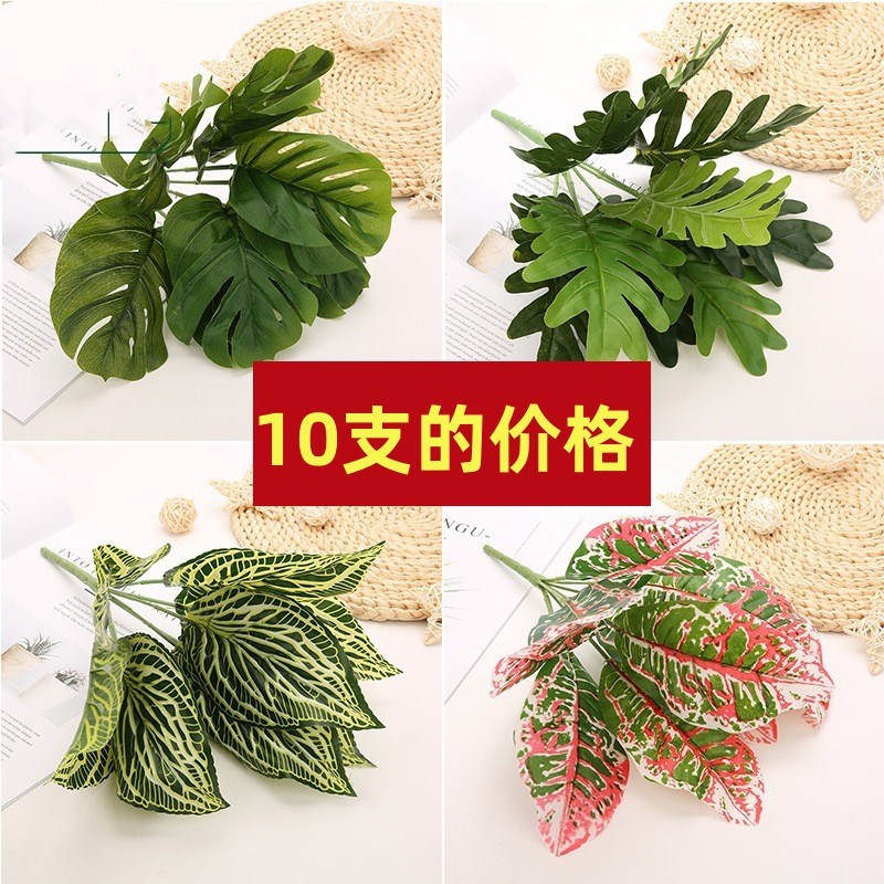 仿真植物墙绿植墙假花假草室内室外背景墙装饰花草绿萝隔断栅栏花