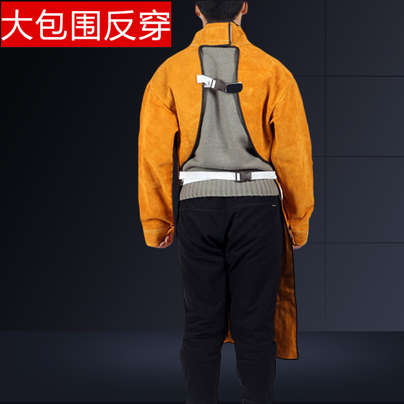 电焊防护服焊工防护装备围裙电焊服防烫耐高温耐磨防火花工作服