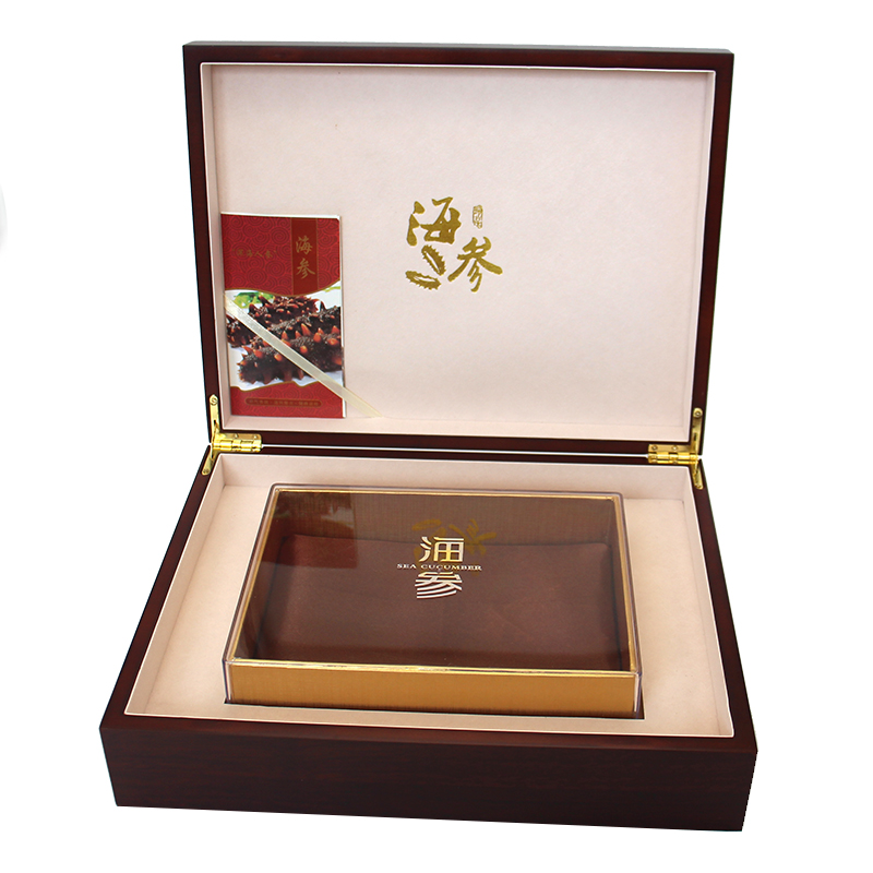 海参包装盒木盒新款速发海参礼品盒定制通用一斤半斤干海参包礼盒