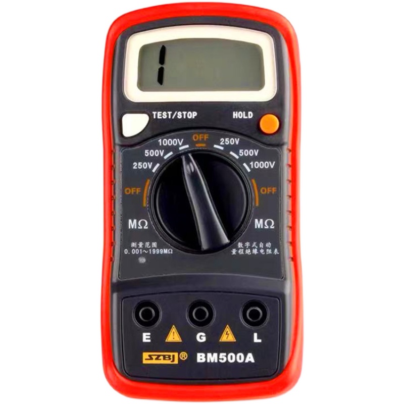 滨江兆欧表0V电子摇表万用表二合一高精度数字式绝缘电阻测试仪