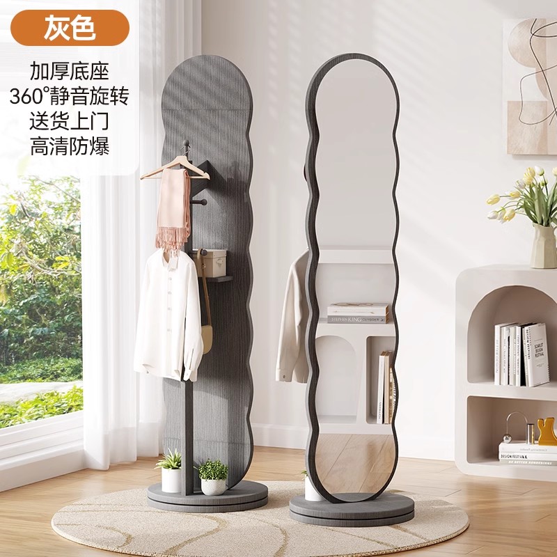 中古全身穿衣镜落地镜家用卧室可旋转移动试衣镜带挂衣架一体镜子