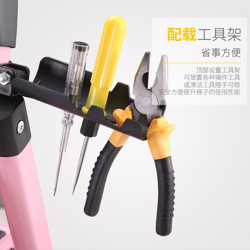 家用梯子折叠多功能加厚室内人字梯步梯楼梯小型便携安全四步爬梯