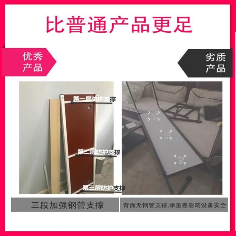 懒人床上出租屋桌一体家用人电脑桌床上书桌可移动跨床笔记本桌