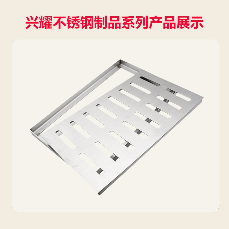 不锈钢排水沟盖板市政道路景区庭院地沟排水耐腐蚀抗压强雨水篦子