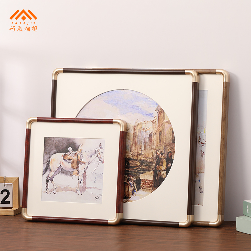 仿铜角正方形画框装裱国画书法卡纸相框定制尺寸空框外边框架挂墙