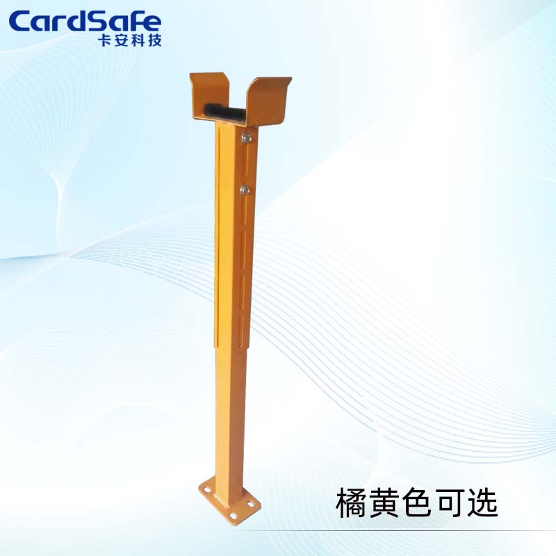 卡安拖杆白色伸缩托杆可调拖杆金属烤漆拖杆撑杆支架托杆