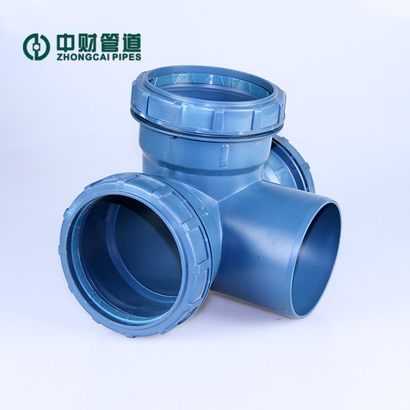 中财管道 PP超静音排水配件 立体四通 直角四通 静音四通 dn110