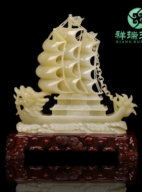 天然玉石一帆风顺帆船摆件客厅玄关酒柜办公室招财龙船装饰工艺品