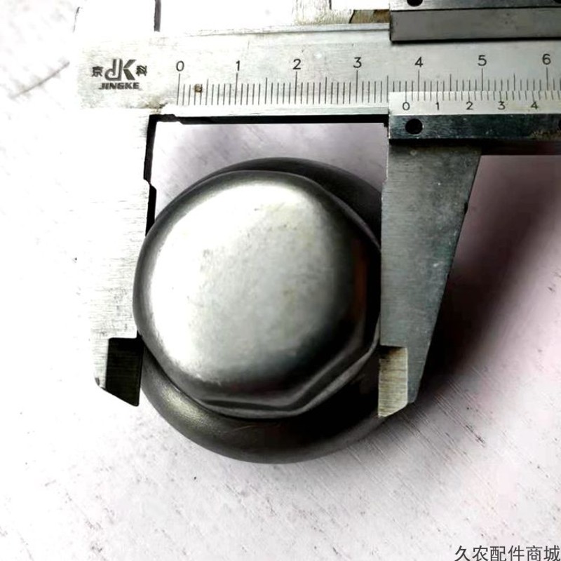 履带车底盘支重轮轴承密封盖端盖带螺纹铁盖泵车田间苗木运输车件