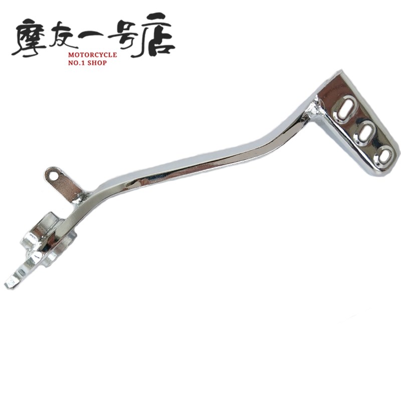 适用GSX0R制动踏板组成0R后刹车踏板后制动踏板组成后刹车杆