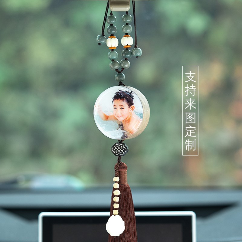 扩香木定制照片汽车香薰挂件后视镜吊坠高档车载香氛男女平安车挂