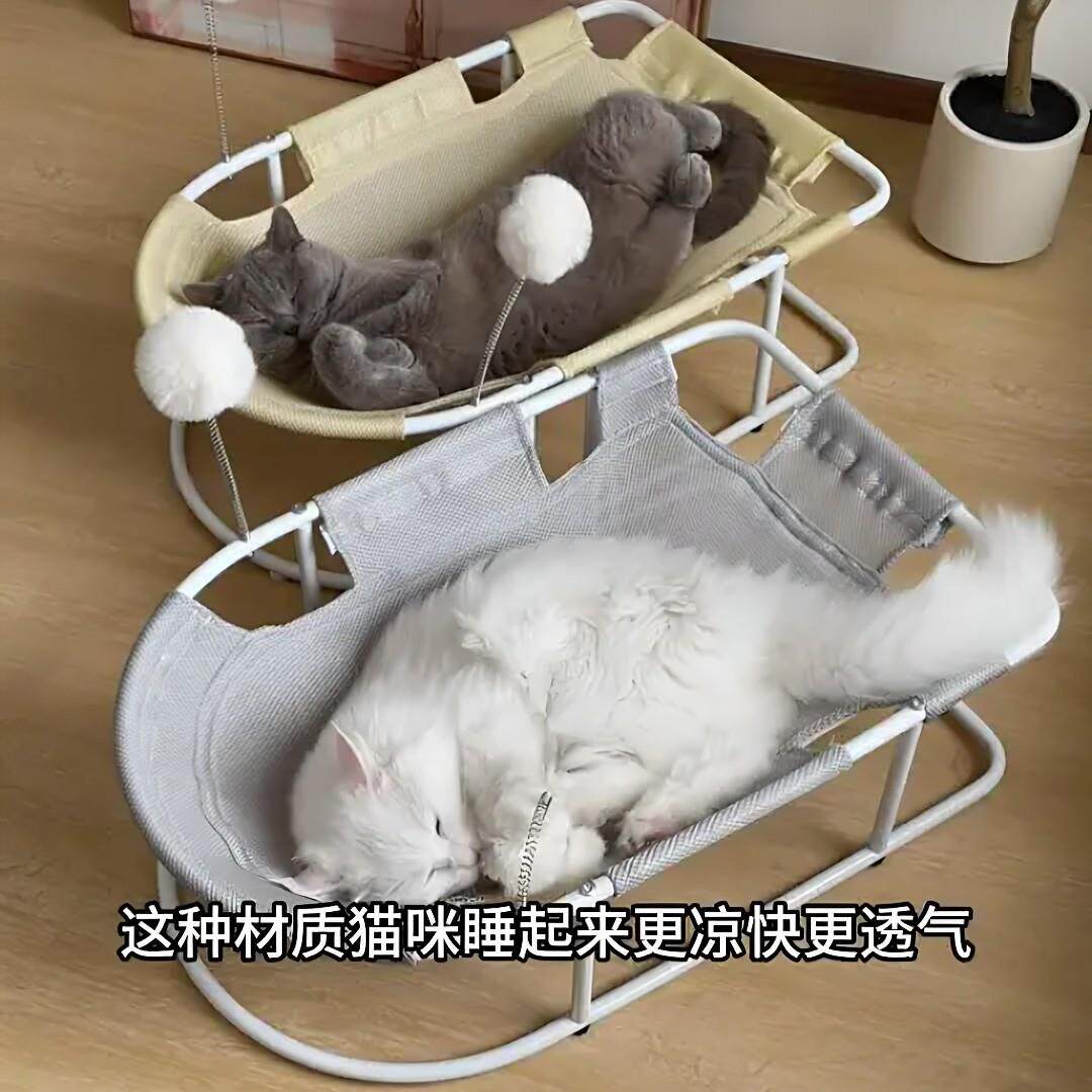 宠物行军床夏季透气猫吊床可拆洗离地防潮猫窝猫床小型犬狗床狗窝