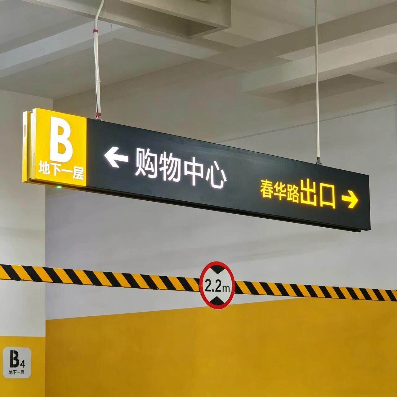 医院商场吊挂LED灯箱商场超市标识牌悬挂双面发光镂空吊挂指示牌
