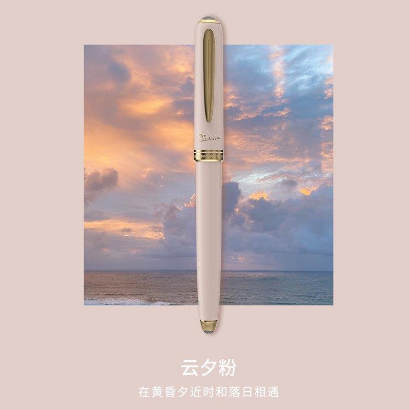 毕卡索952钢笔礼盒套组男女士商务办公签名笔送礼练字生日礼物
