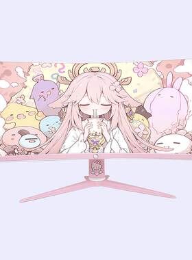aoc34英寸带鱼屏粉色显示器4k180hz白色显示屏27寸2k电竞电脑定制