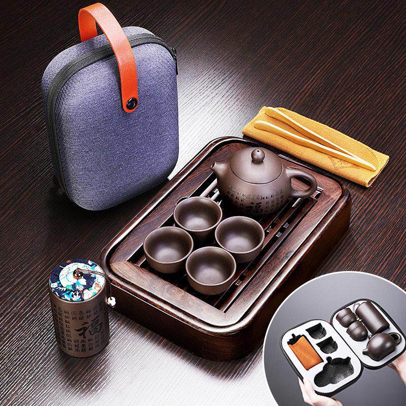 实木茶盘小型茶具套装茶壶泡茶家用简易迷你旅行户外旅游紫砂壶