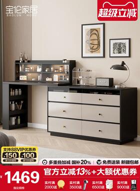 极简覆古风格梳妆台和抽屉柜集成2025新无障碍豪华玻璃梳妆台床端