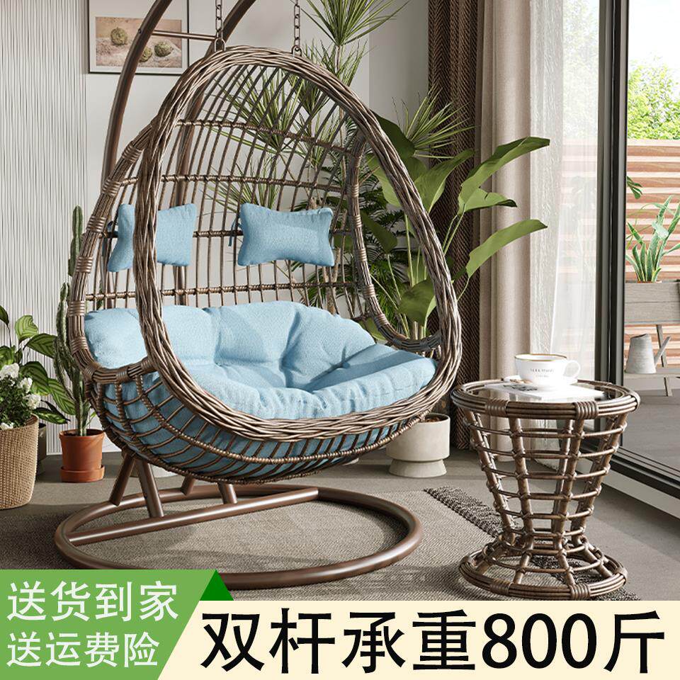 吊椅吊篮藤椅双人阳台休闲摇椅室内网红鸟巢吊兰户外庭院秋千吊篮