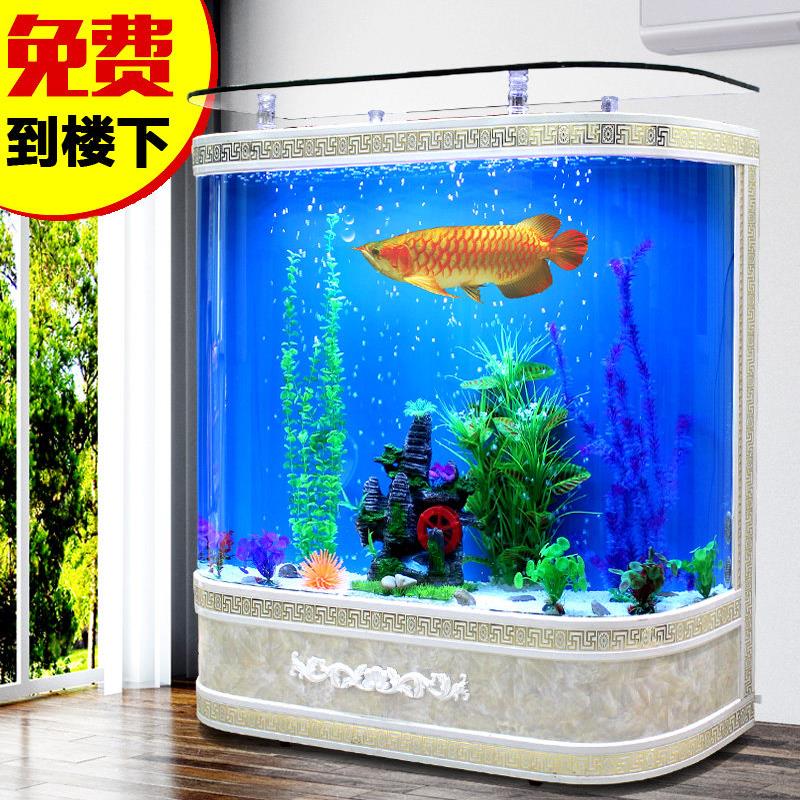 鱼缸水族箱客厅家用中小型双圆靠墙免换水玻璃懒人生态金鱼缸落地