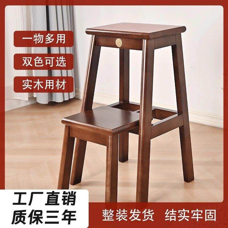 实木梯凳可申缩家用多功能客厅厨房装修板凳登高客厅楼梯换鞋凳子