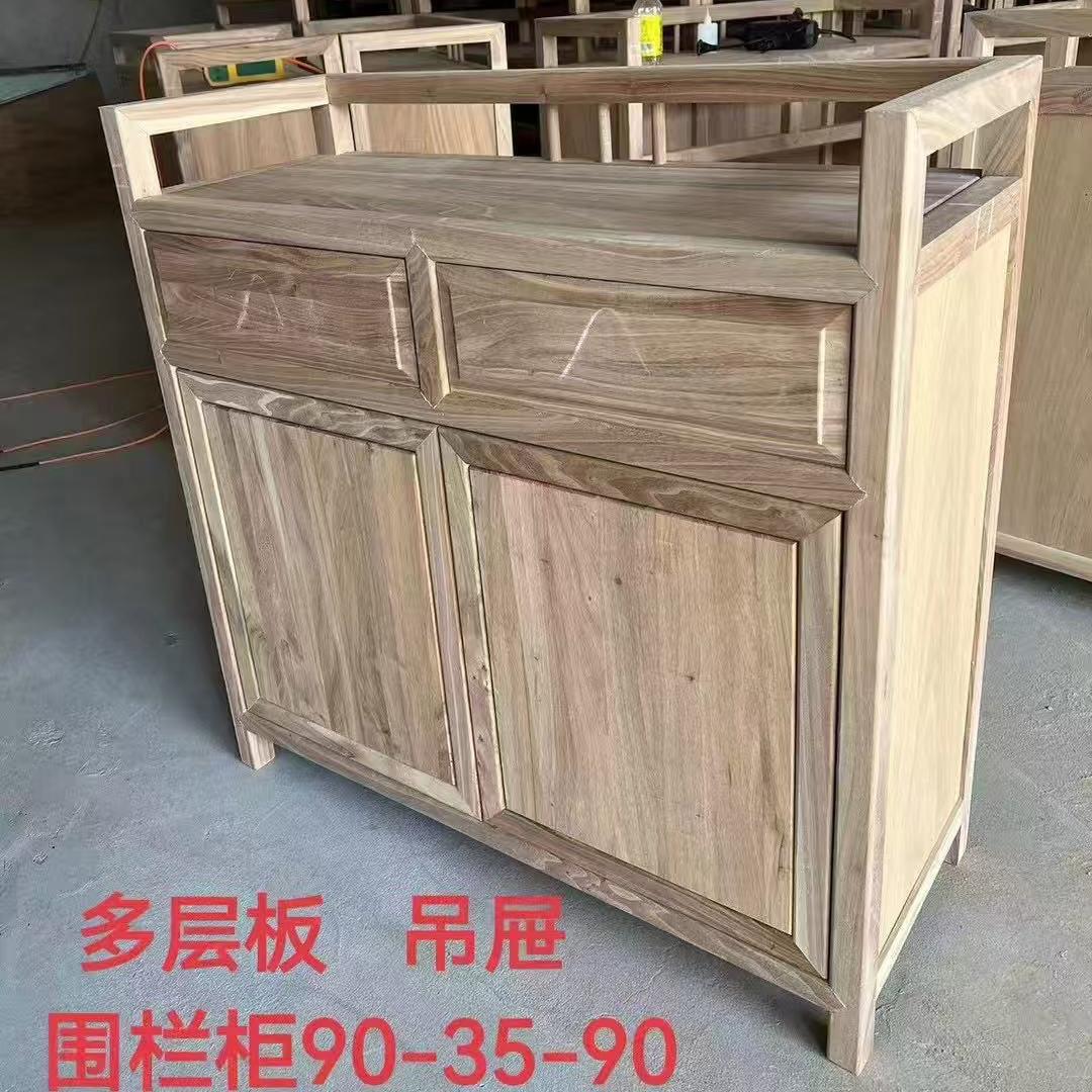 北榆木餐边柜靠墙柜子储物柜收纳柜备餐柜家具白胚新中式实木榫卯