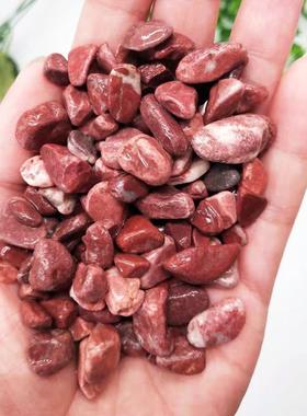 红PST色石子脂红鸡血红红色水石地坪胭胶粘石石水磨园林造洗景砾