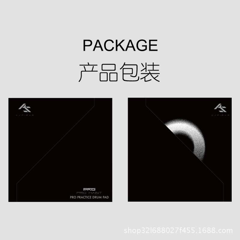 AS哑鼓垫12寸ASPIRAR打击板Pro-Pad哑鼓套装架子鼓练习初学入门