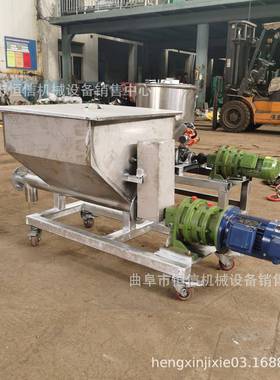 pTAF粉料定量喂料机度zcjb30p-60kg/h速可调淀粉微小型喂料直机供