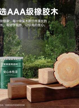 实木桌简约家用办书电桌卧室QEO小户型写脑字桌书公架一体学生学