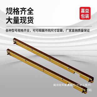 真空机发热板封口配件加热条商用真空机封口发热板总成真空机配件