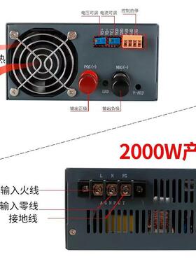 48V50A1500W大功率开关电源3明S-100W-24V42V1100A36PVWV000W电0