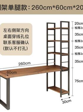 双人电脑桌台式组lft实家木用卧室CAOo书桌书架一体书柜合写字台