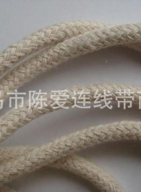 mm圆形本白棉绳实心棉抽绳4毫米包黑芯80671色漂4白涤绳