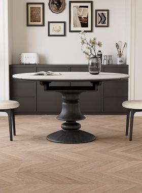 法式复古风伸缩餐DOD桌家用美式户方圆两用拉小伸型黑色实木岩板