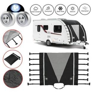 防水通用房车前牵引盖 接装置盖 房车Caravan Front Towing cover