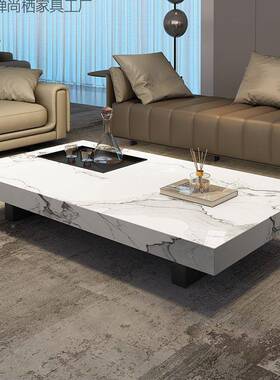 轻奢YAW极岩板茶几现代简约小户客厅意式柜简型长方形电视组合